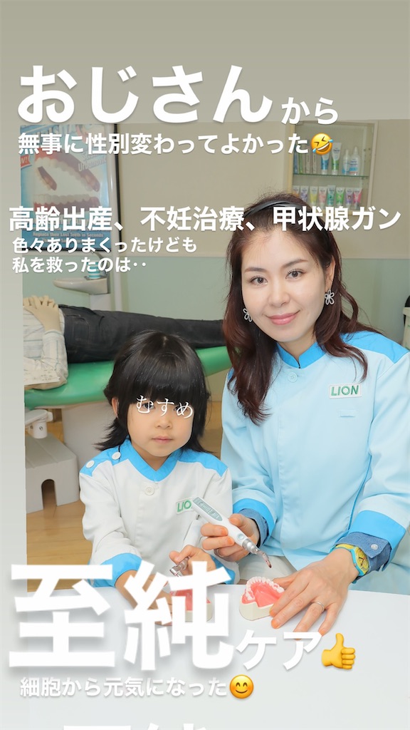 f:id:misakikohama:20260616062759j:image