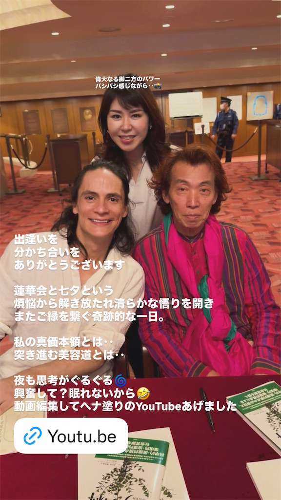f:id:misakikohama:20260708172740j:image