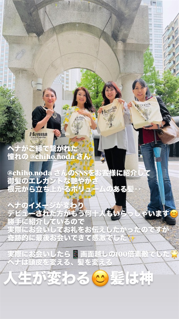 f:id:misakikohama:20260708172802j:image
