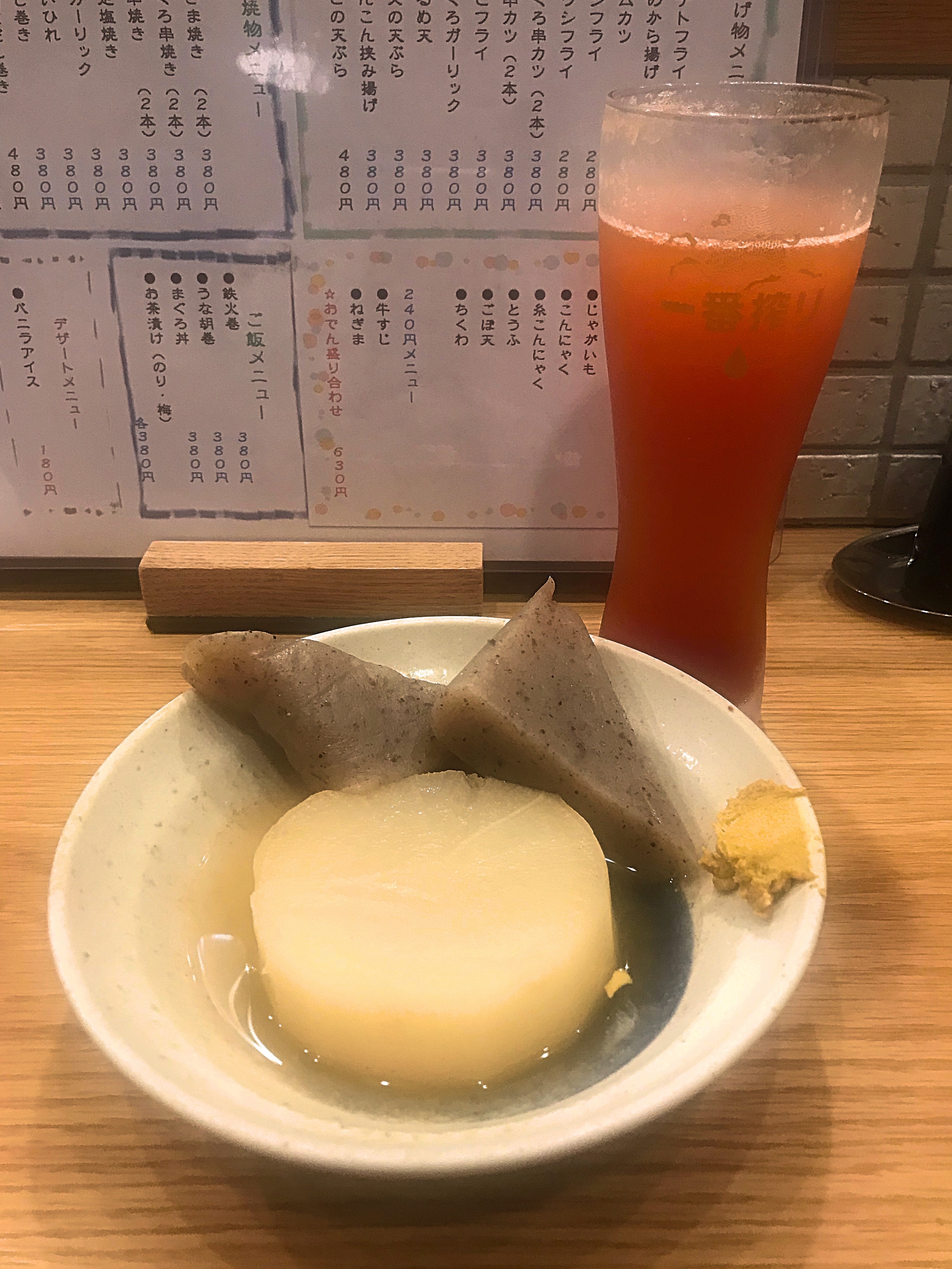 ひとりで飲む日 スタンドはじめ 鶴橋 大阪 Katayori Gachi ひとりで飲む日 スタンドはじめ 鶴橋 大阪 Katayori Gachi