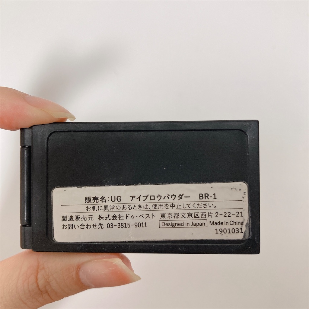 f:id:misako_ol:20251113005228j:image f:id:misako_ol:20251113005228j:image