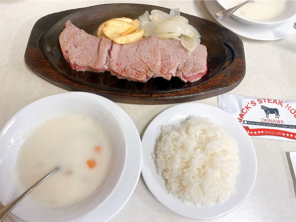 f:id:misako_ol:20251206214950j:image