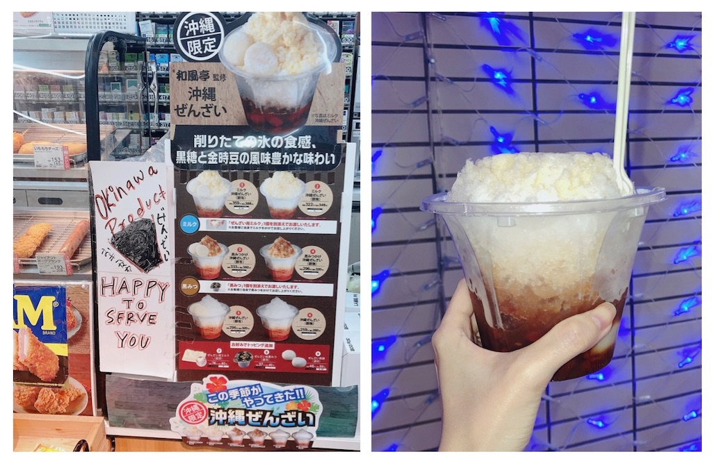 f:id:misako_ol:20251207003013j:image