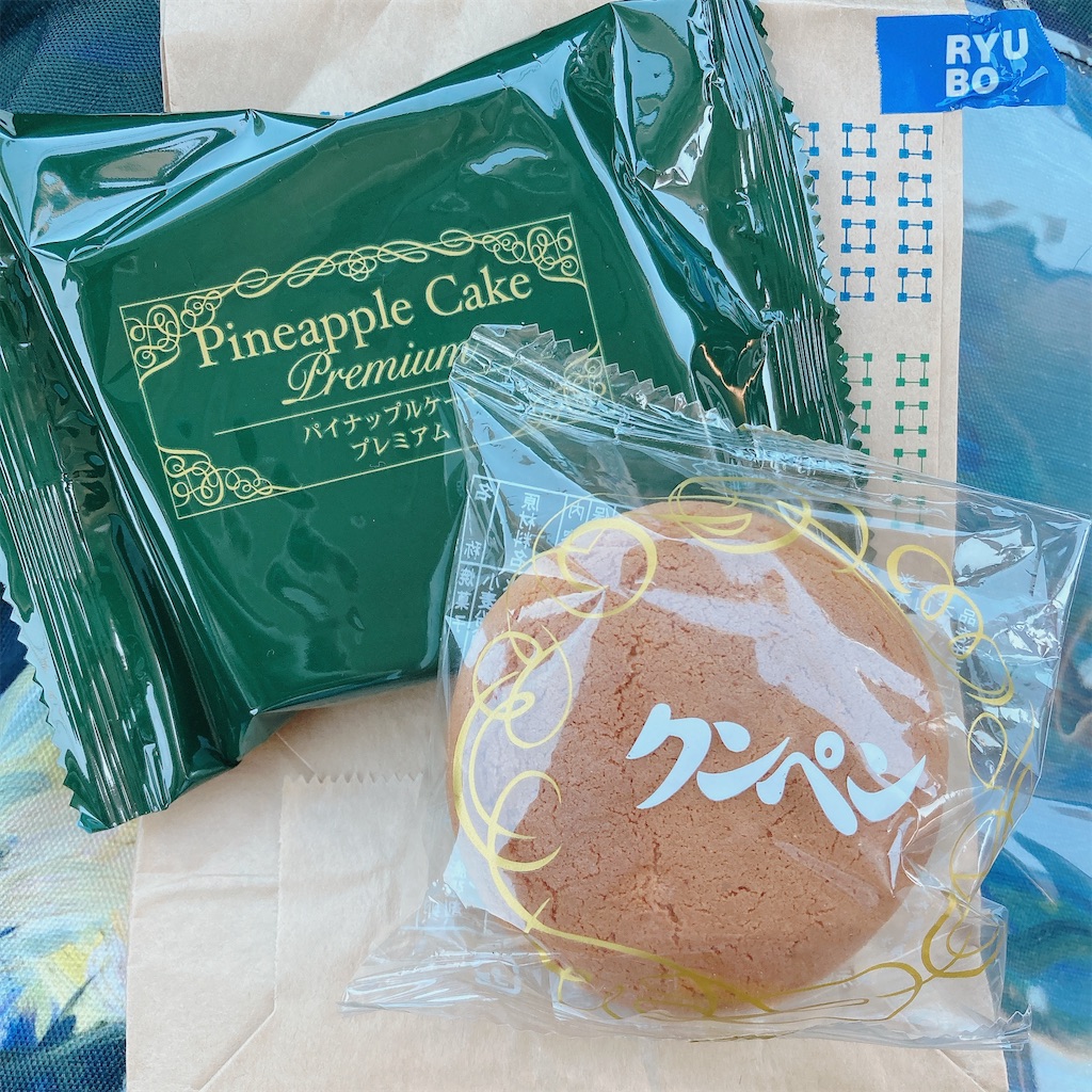f:id:misako_ol:20251207005629j:image