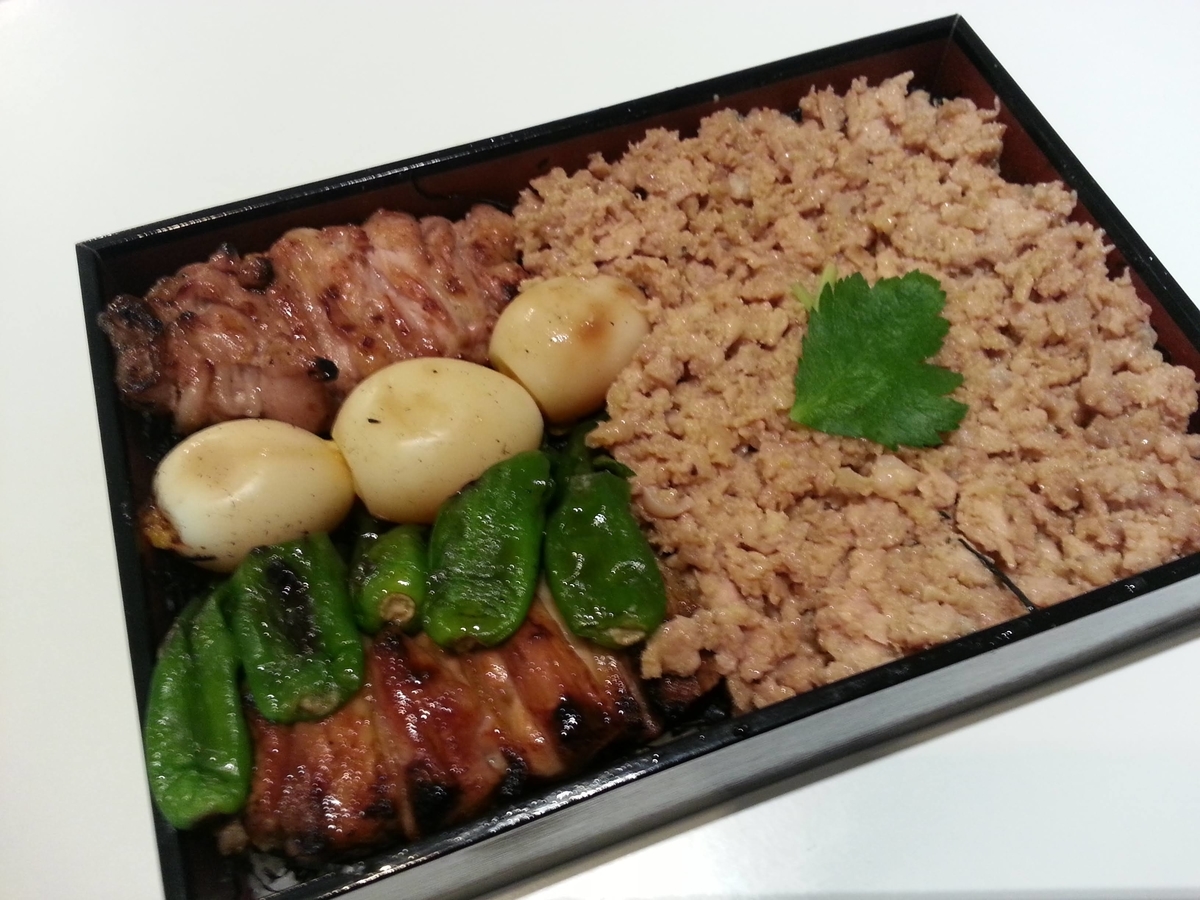 f:id:misakoko:20200723201359j:plain f:id:misakoko:20200723201359j:plain