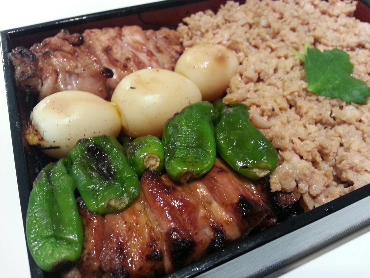 f:id:misakoko:20200723201456j:plain f:id:misakoko:20200723201456j:plain