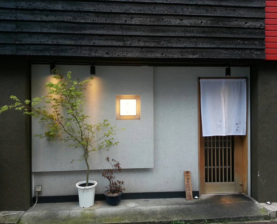 f:id:misakoko:20200723202312j:plain f:id:misakoko:20200723202312j:plain