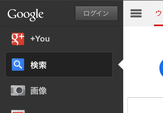 f:id:misallychan:20160727162107j:plain f:id:misallychan:20160727162107j:plain