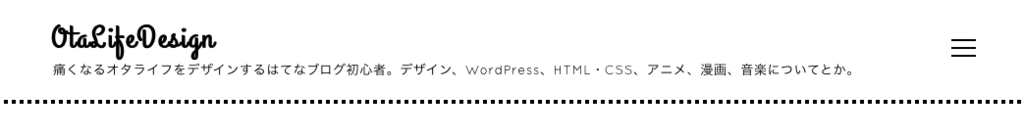 f:id:misallychan:20160727163644p:plain f:id:misallychan:20160727163644p:plain