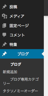 f:id:misallychan:20160927112558j:plain f:id:misallychan:20160927112558j:plain