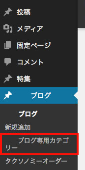 f:id:misallychan:20160927112625j:plain f:id:misallychan:20160927112625j:plain