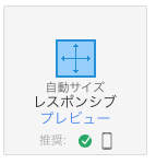 f:id:misallychan:20181002150555p:plain f:id:misallychan:20181002150555p:plain