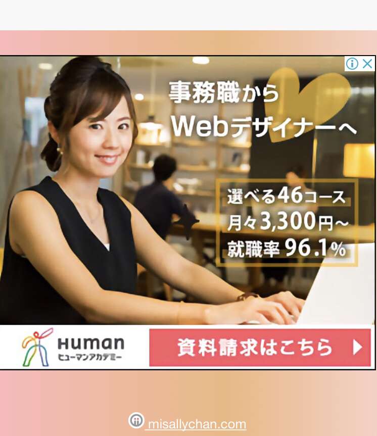 f:id:misallychan:20181002151335p:plain f:id:misallychan:20181002151335p:plain