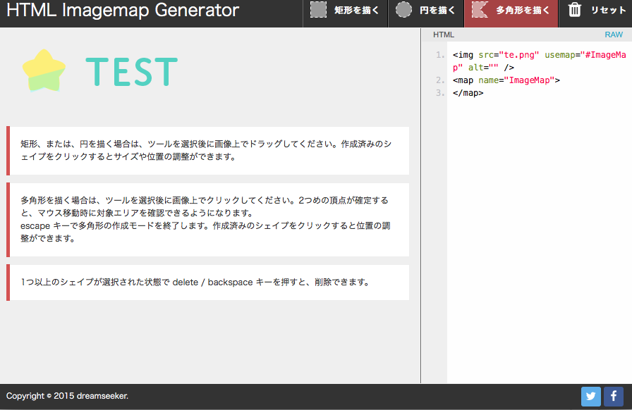 f:id:misallychan:20181002181825p:plain f:id:misallychan:20181002181825p:plain