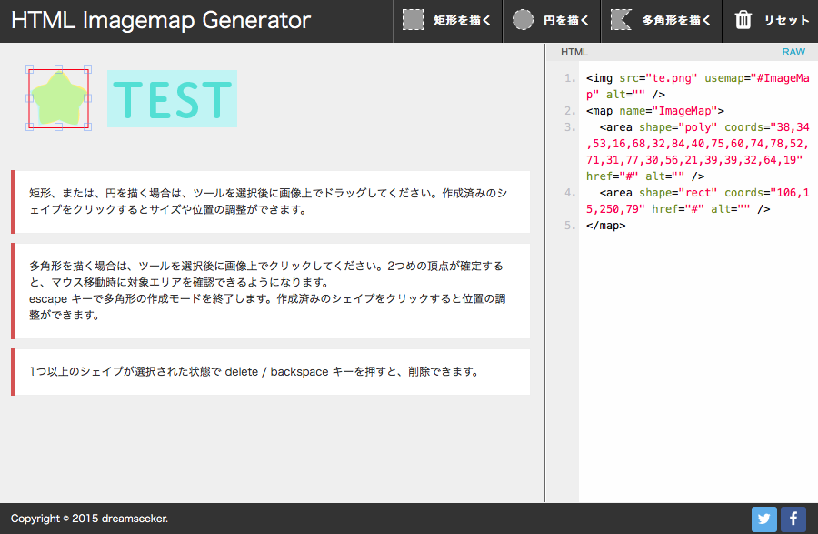 f:id:misallychan:20181002181855p:plain f:id:misallychan:20181002181855p:plain