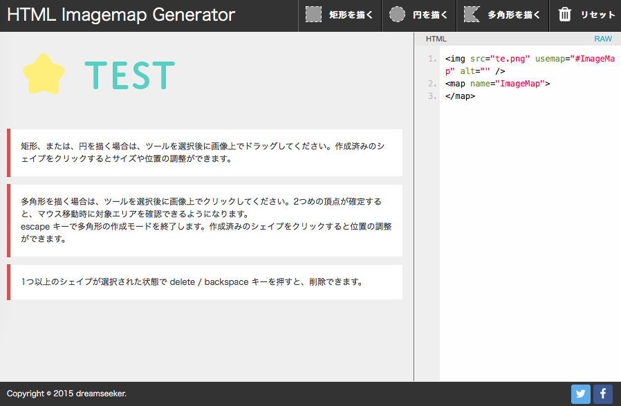 f:id:misallychan:20181002181931p:plain f:id:misallychan:20181002181931p:plain