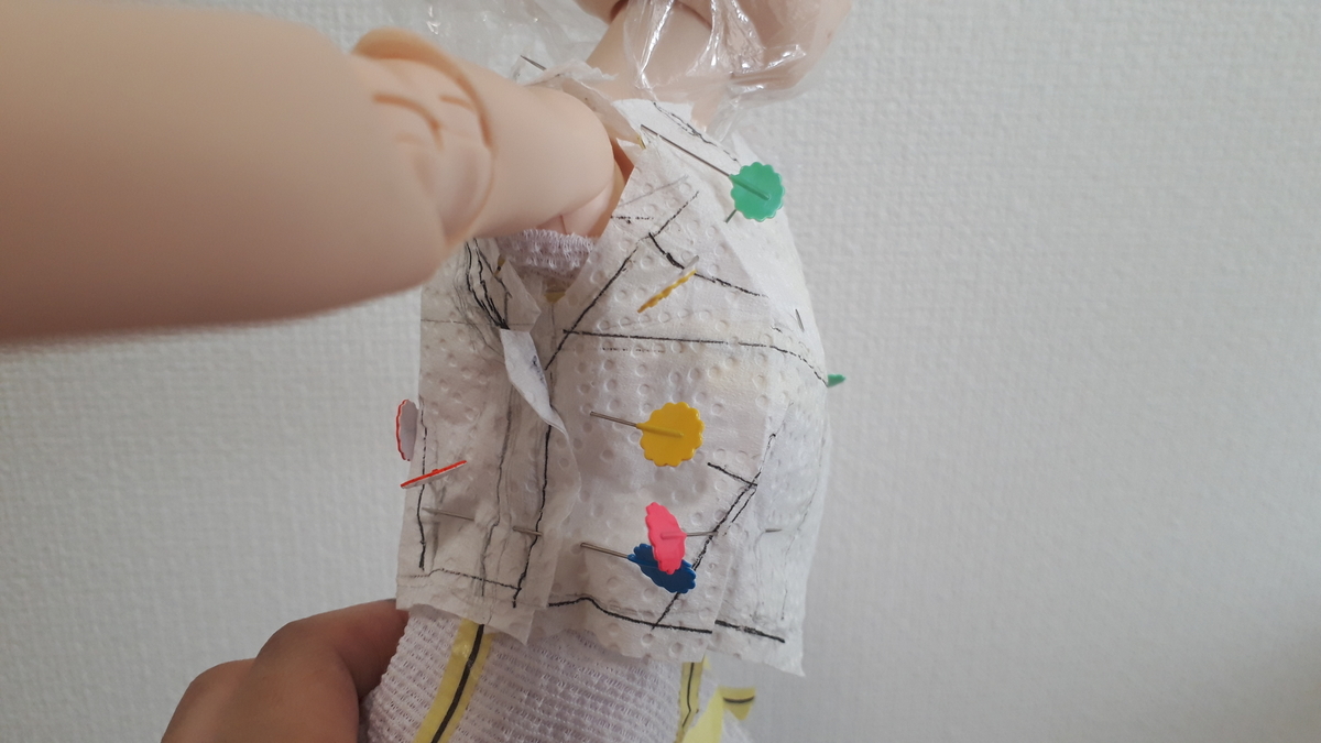 f:id:misami-33:20200322164910j:plain f:id:misami-33:20200322164910j:plain