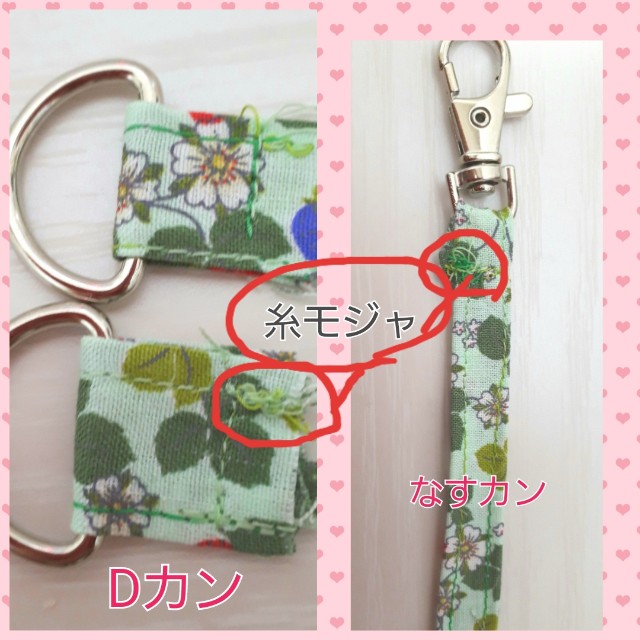 f:id:misami-33:20210117091108j:plain