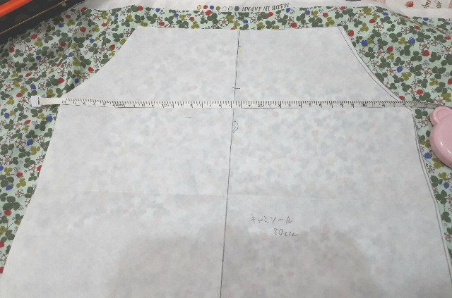 f:id:misami-33:20210209141903j:plain