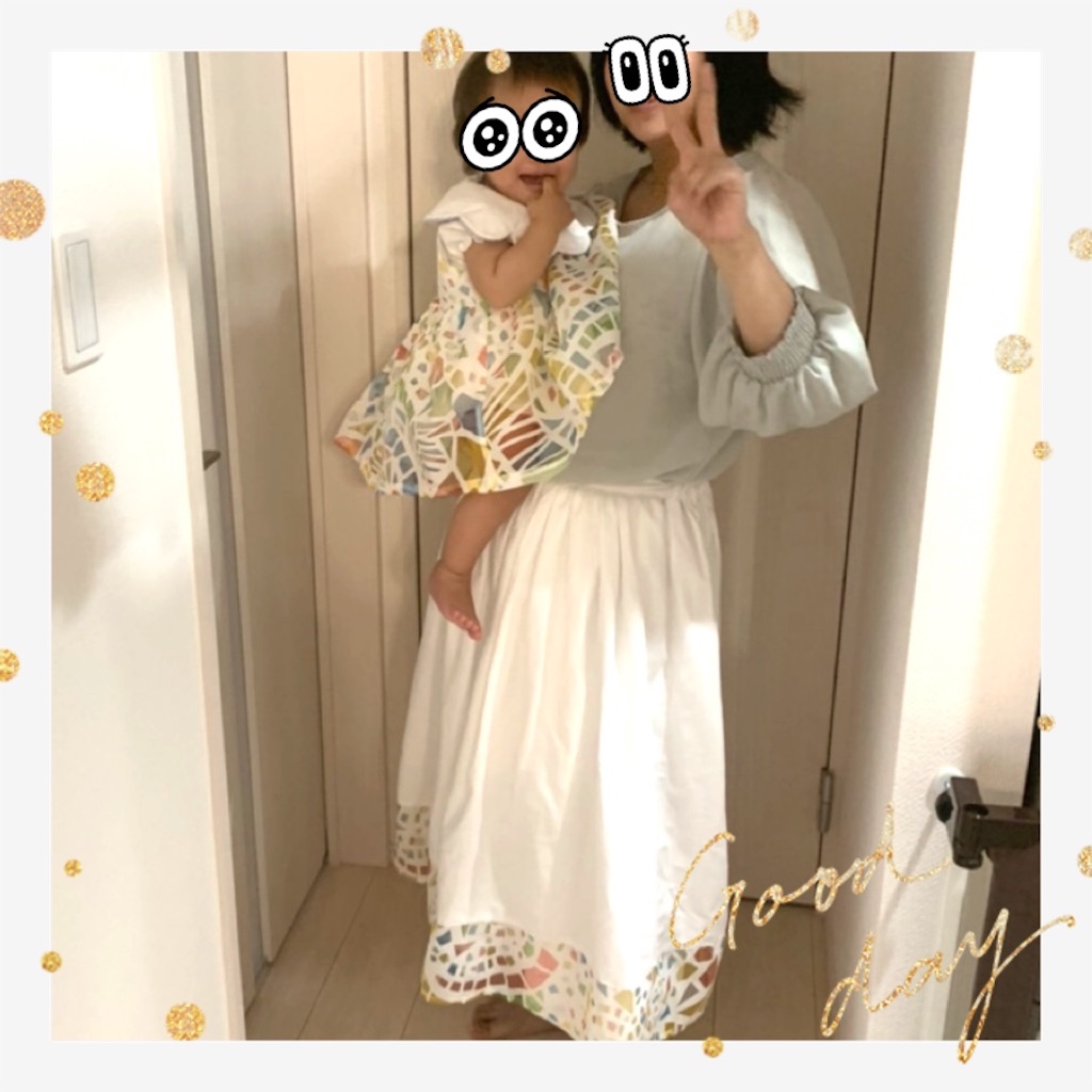 f:id:misami-33:20210905030824j:image f:id:misami-33:20210905030824j:image