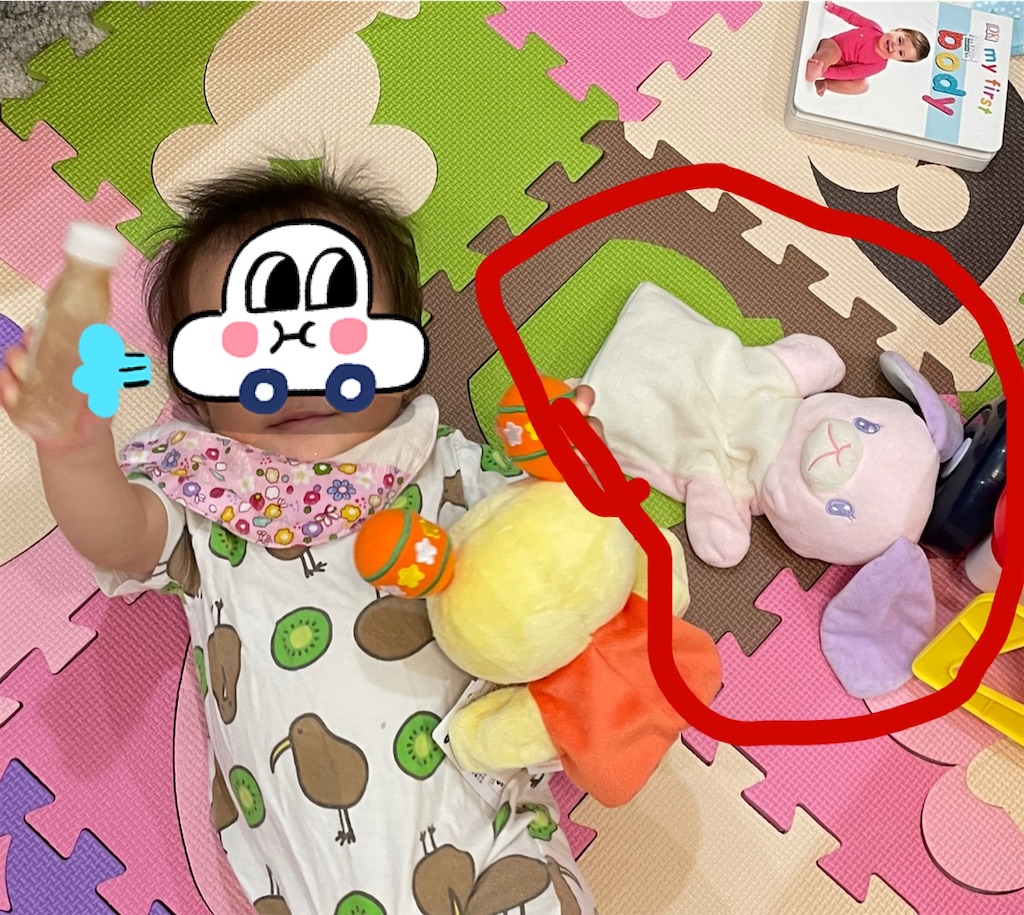 f:id:misami-33:20210913170311j:plain