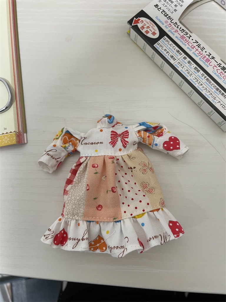 f:id:misami-33:20210926003216j:image f:id:misami-33:20210926003216j:image