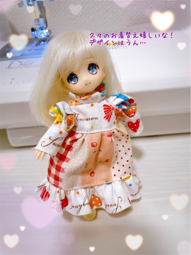 f:id:misami-33:20210926004131j:image f:id:misami-33:20210926004131j:image