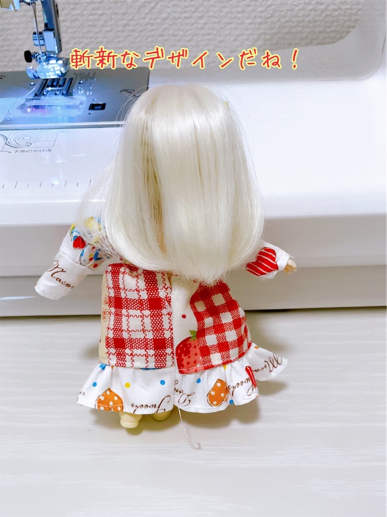 f:id:misami-33:20210926004224j:image f:id:misami-33:20210926004224j:image