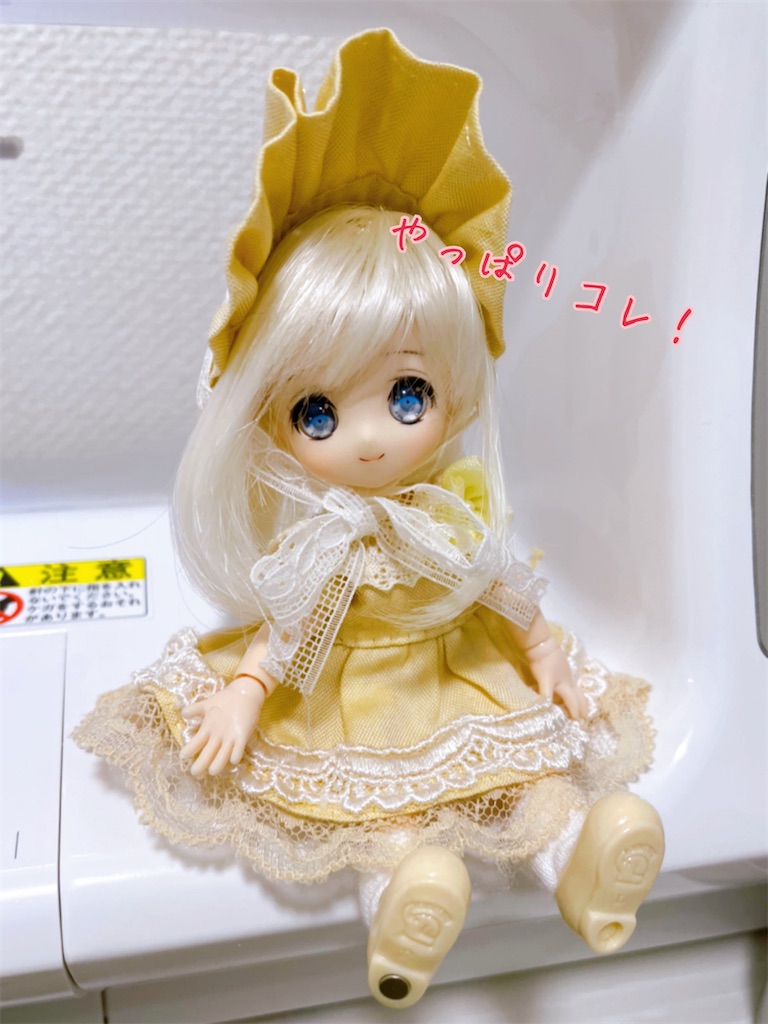 f:id:misami-33:20210926004413j:image f:id:misami-33:20210926004413j:image