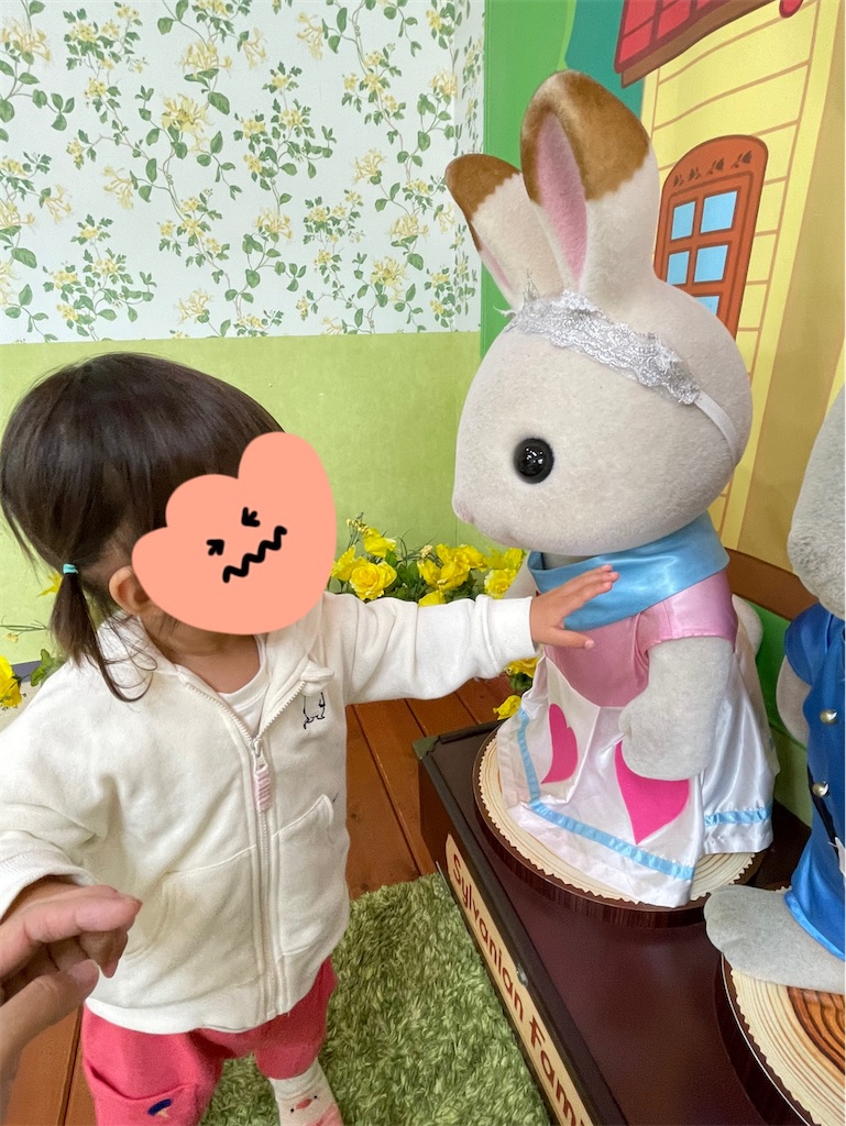 f:id:misami-33:20220527230106j:image