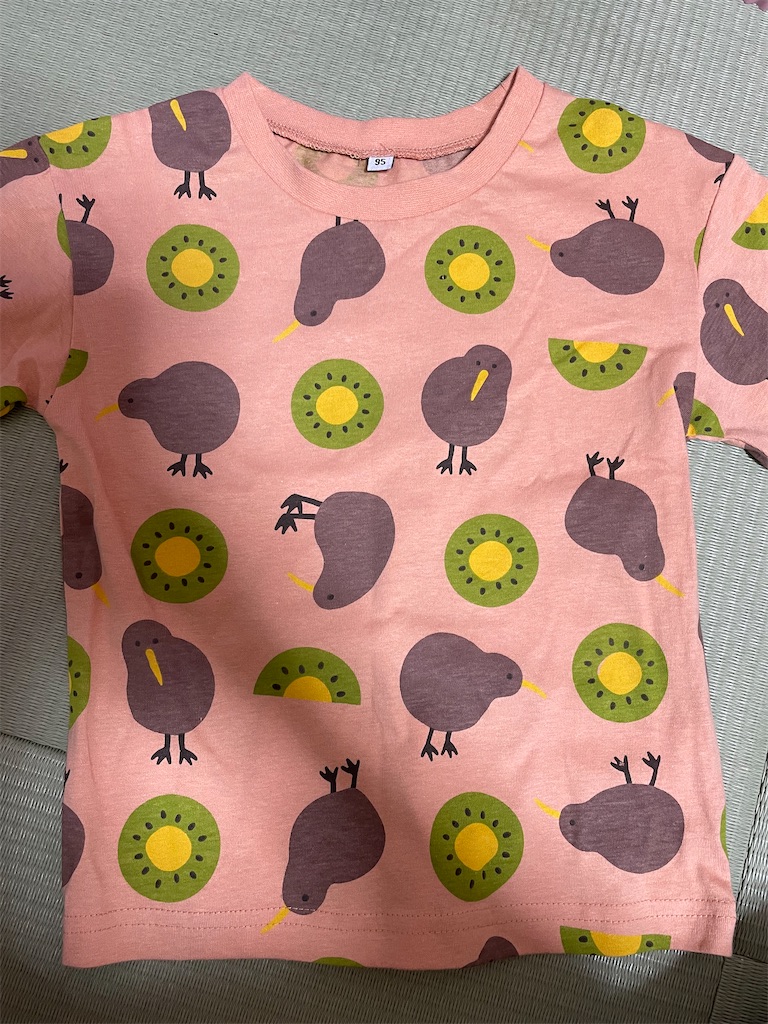 f:id:misami-33:20220603182021j:image