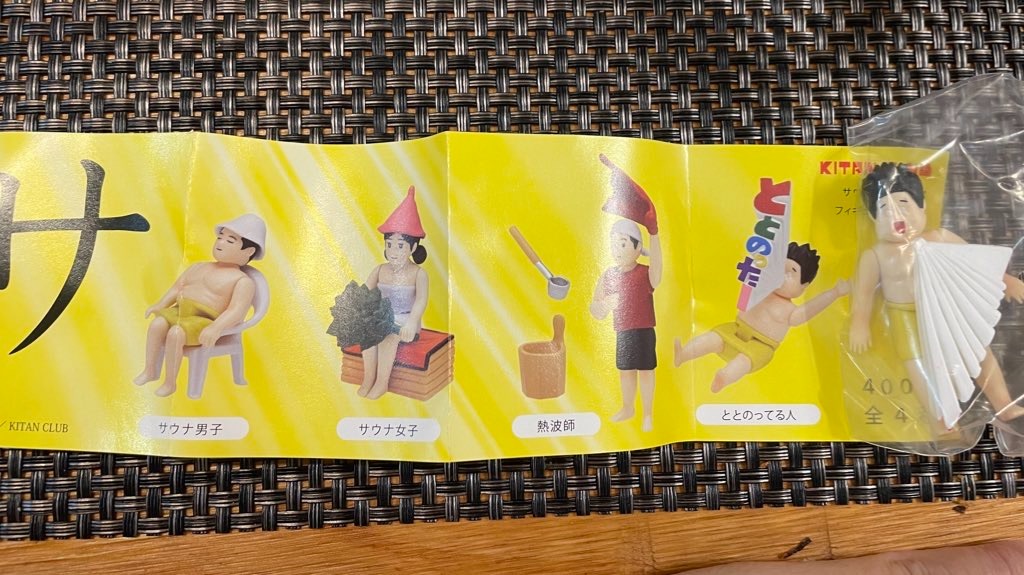 f:id:misami-33:20220610222517j:image f:id:misami-33:20220610222517j:image