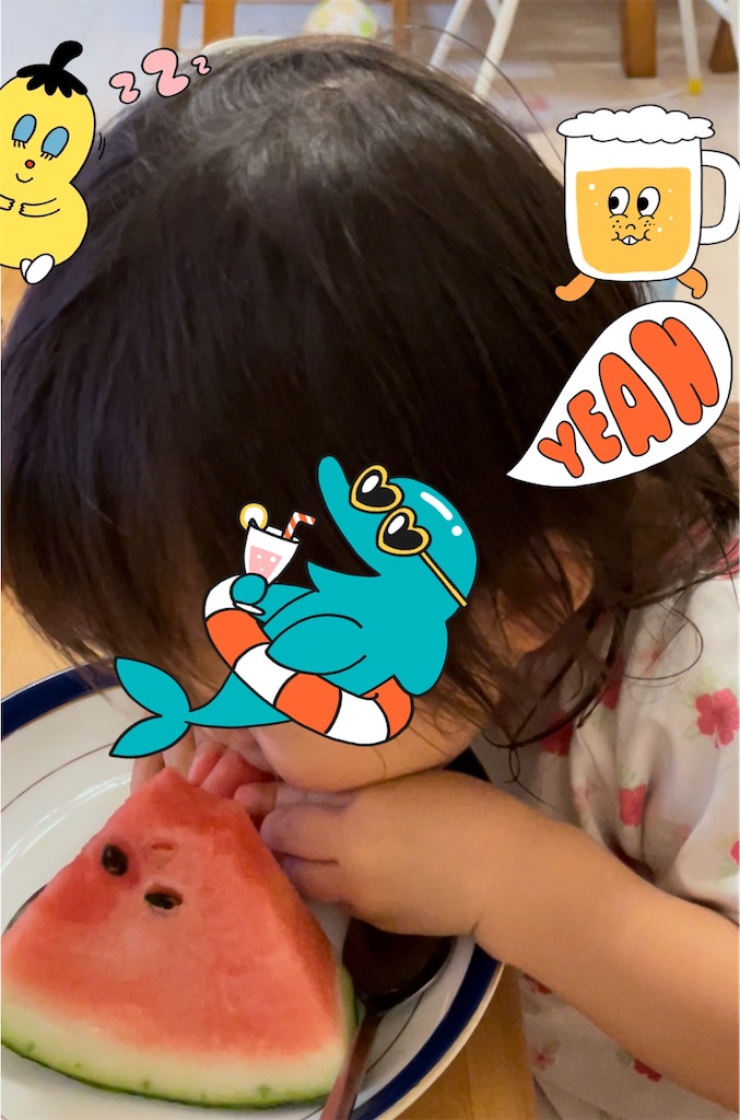 f:id:misami-33:20220630093810j:image