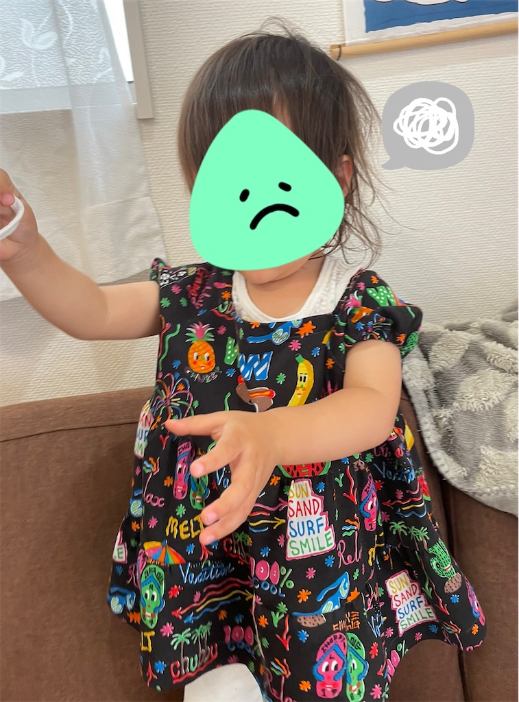 f:id:misami-33:20220702170506j:image