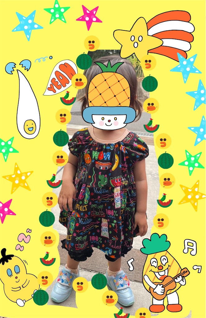 f:id:misami-33:20220703084018j:image