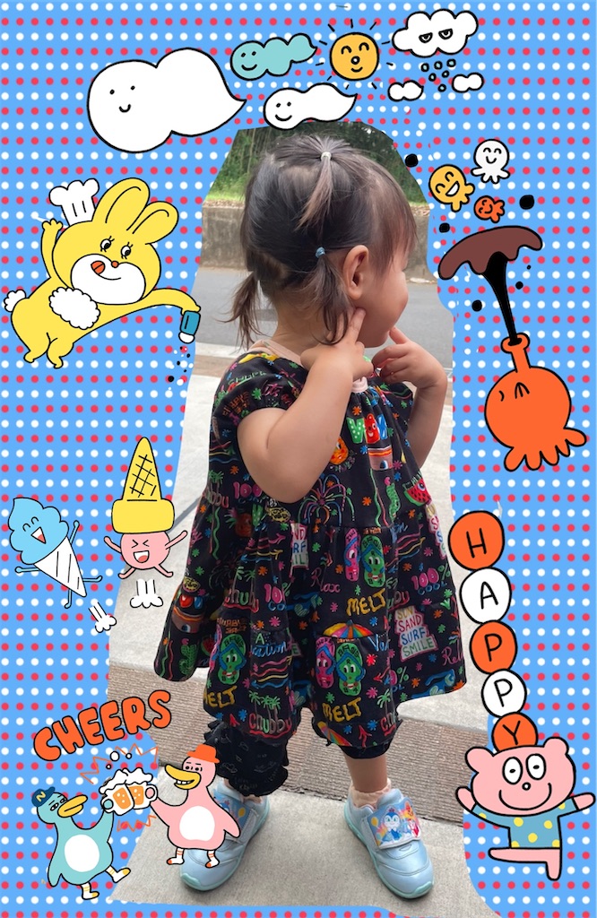 f:id:misami-33:20220703084221j:image