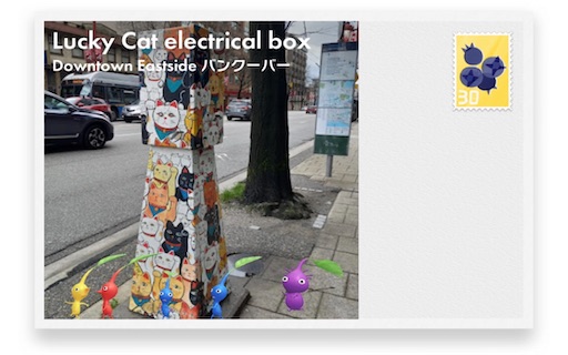 f:id:misami-33:20221019171045j:image