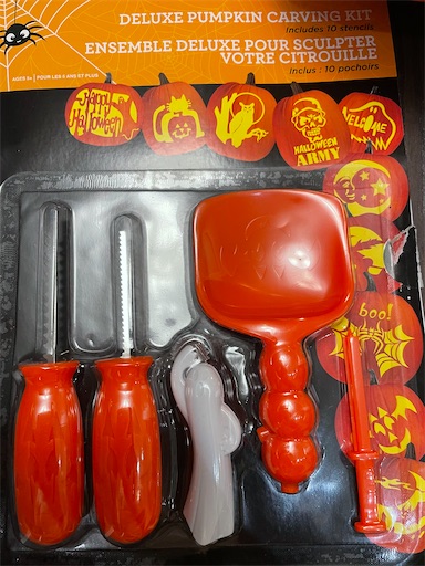 f:id:misami-33:20221031025417j:image