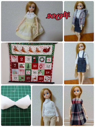 f:id:misami-33:20221202154431j:image