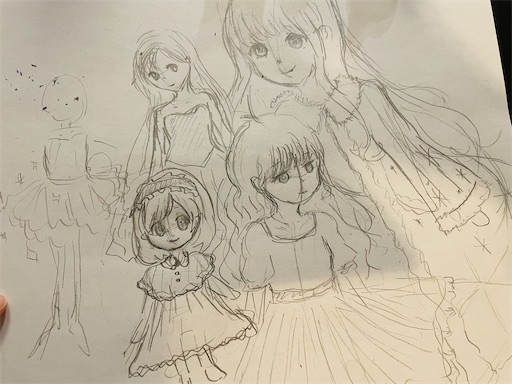 f:id:misami-33:20221225190859j:image f:id:misami-33:20221225190859j:image