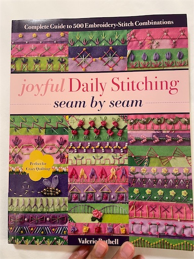 f:id:misami-33:20230228085336j:image f:id:misami-33:20230228085336j:image