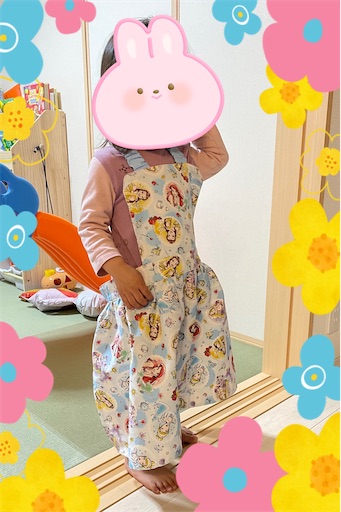 f:id:misami-33:20230403145157j:image