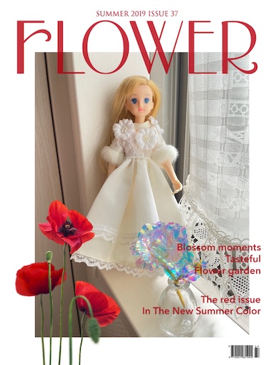 f:id:misami-33:20230830150333j:image