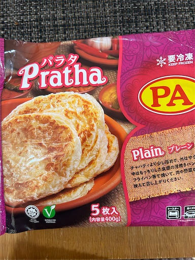 f:id:misami-33:20240317104227j:image f:id:misami-33:20240317104227j:image