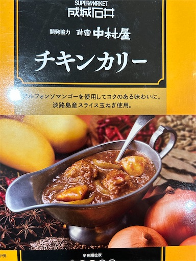 f:id:misami-33:20240317105020j:image f:id:misami-33:20240317105020j:image