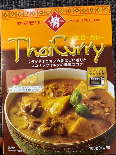 f:id:misami-33:20240320183655j:image