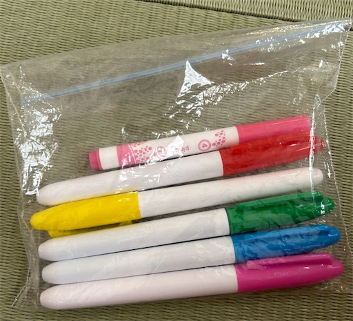 f:id:misami-33:20240401084810j:image