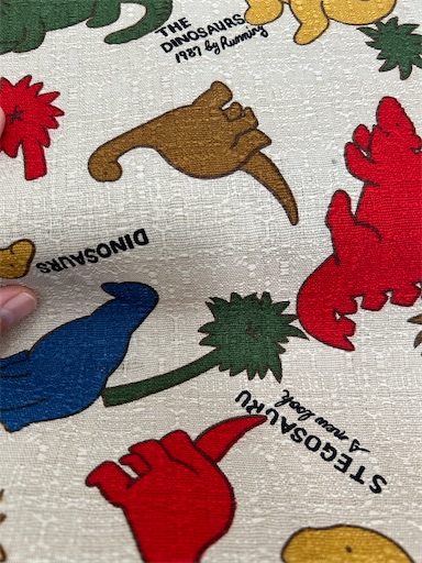 f:id:misami-33:20240401084818j:image