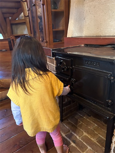 f:id:misami-33:20240409160858j:image