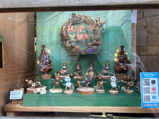 f:id:misami-33:20240409163901j:image